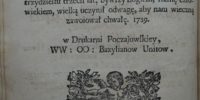 Woysko serdecznych affektów 1739 FALĘCKI j.polski