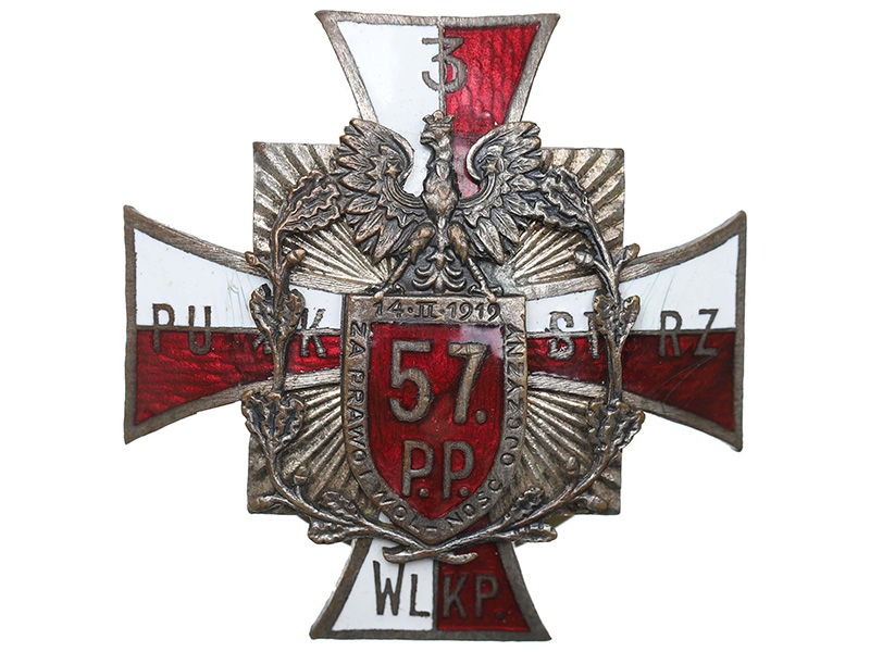 Odznaki pułkowe
